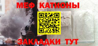 амф Кинель