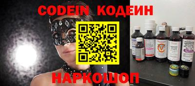 первитин Кингисепп
