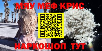 скорость Кимры
