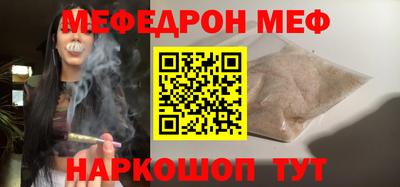 скорость Кимры