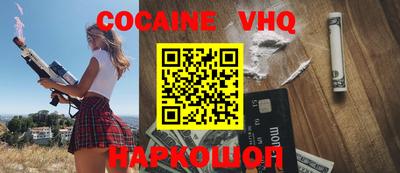 первитин Кингисепп