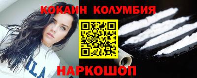 скорость Кимры