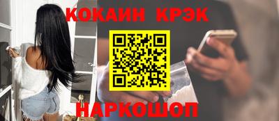 скорость Кимры
