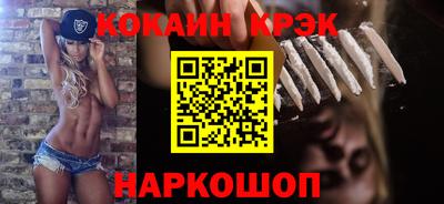 амф Кинель