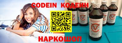 амф Кинель