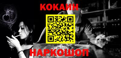 скорость Кимры