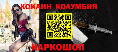 первитин Кингисепп