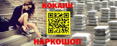 скорость Кимры