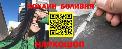 амф Кинель