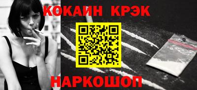 амф Кинель