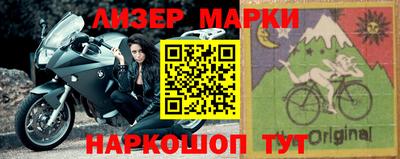 первитин Кингисепп