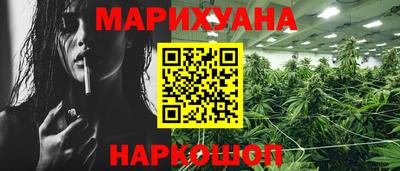 первитин Кингисепп