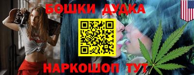 скорость Кимры