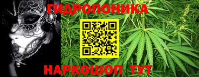 первитин Кингисепп