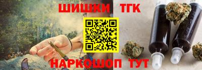 первитин Кингисепп