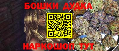 скорость Кимры