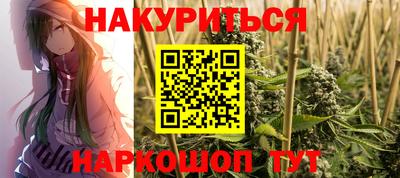 амф Кинель