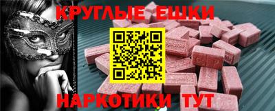 амф Кинель