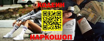 амф Кинель