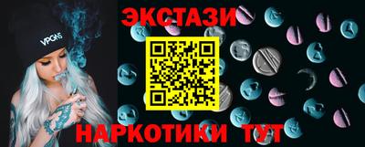 первитин Кингисепп