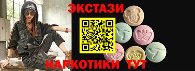 амф Кинель