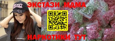 амф Кинель