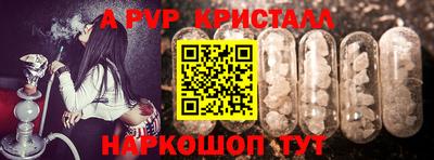 скорость Кимры