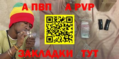 скорость Кимры