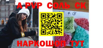 скорость Кимры