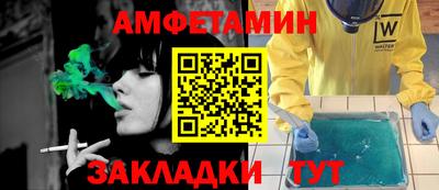 скорость Кимры