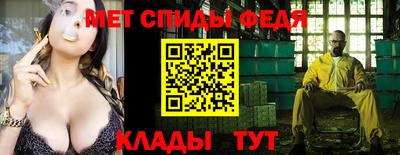 скорость Кимры