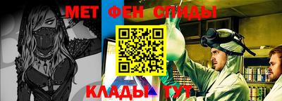 скорость Кимры