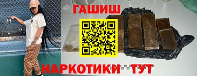 первитин Кингисепп