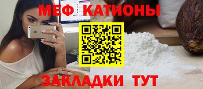 скорость Кимры