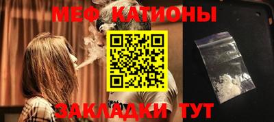 скорость Кимры