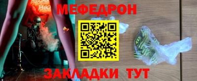 первитин Кингисепп