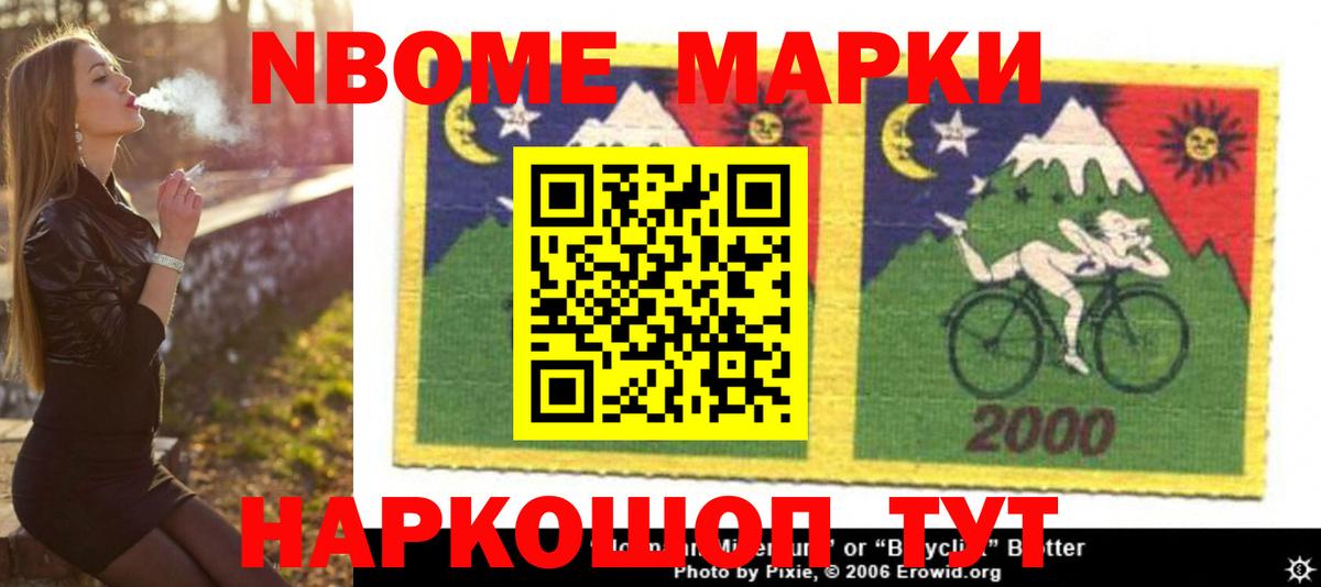 Лсд 25 экстази  Лсд 25 экстази кислота  Вход с VPN  LSD-25 экстази кислота  Зеленодольск 